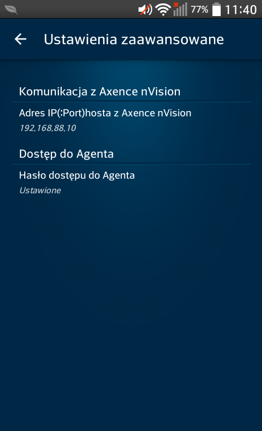 Axence agent android2