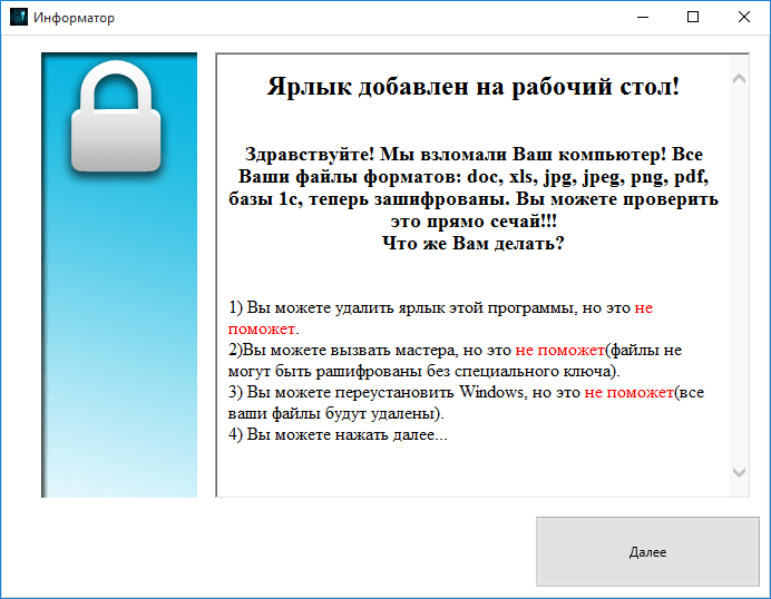Telecrypt ransomware Telegram