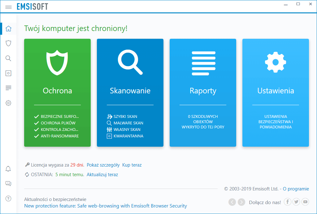 Emsisoft Anti-Malware Home 