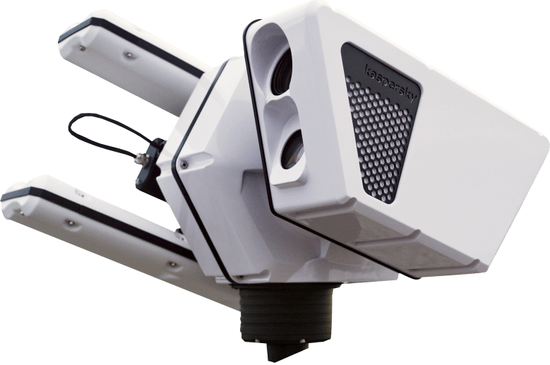  Główny moduł wykrywania wyszukuje drony przy użyciu kamer wideo w połączeniu z radarem, technologią laserową (LIDAR) oraz sensorami audio - w zależności od potrzeb i środowiska klientów.