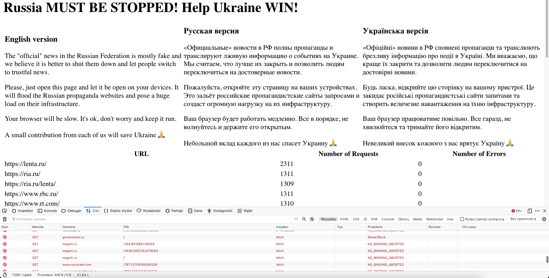 javascript stop russian desinformation