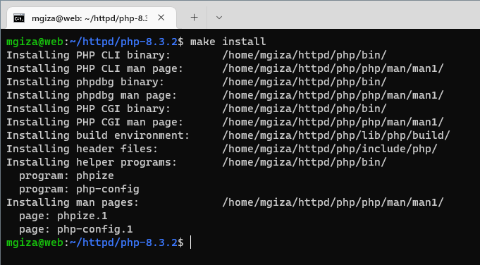 Wykonanie make install dla kodu źródłowego PHP.